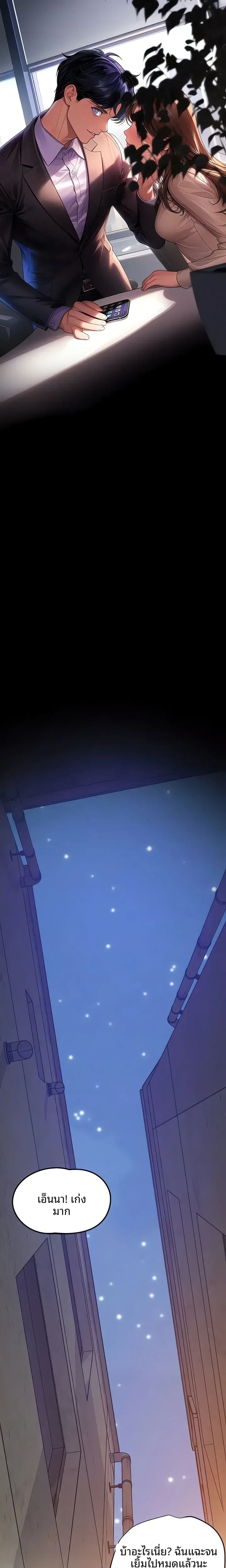 page-15