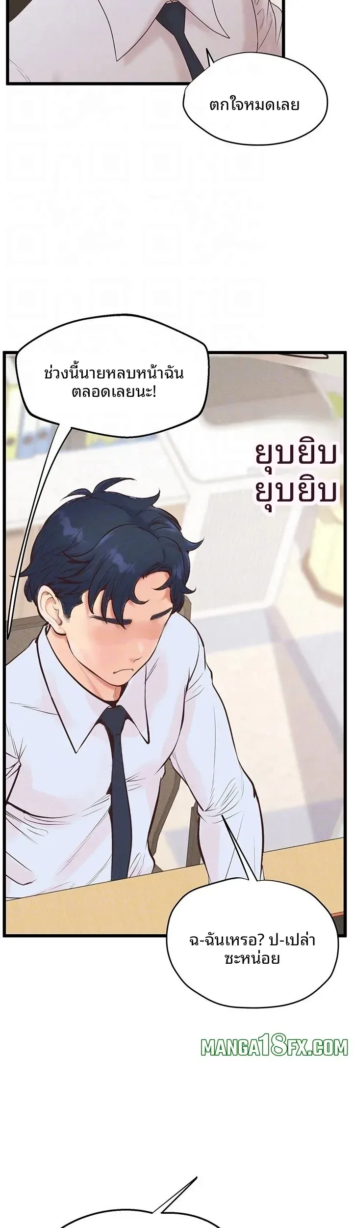 page-12