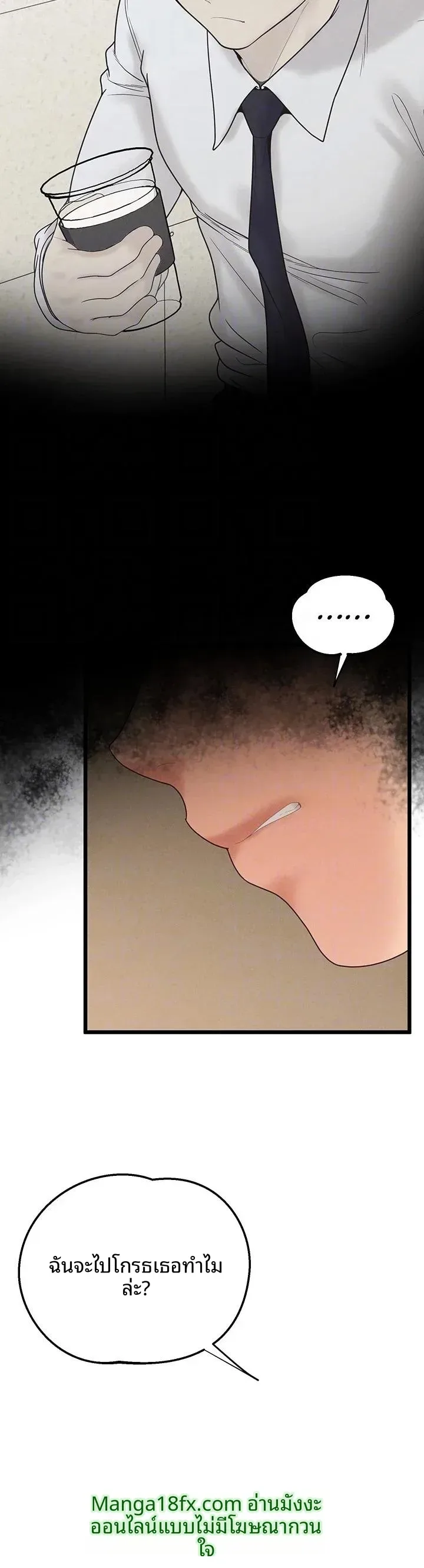 page-16