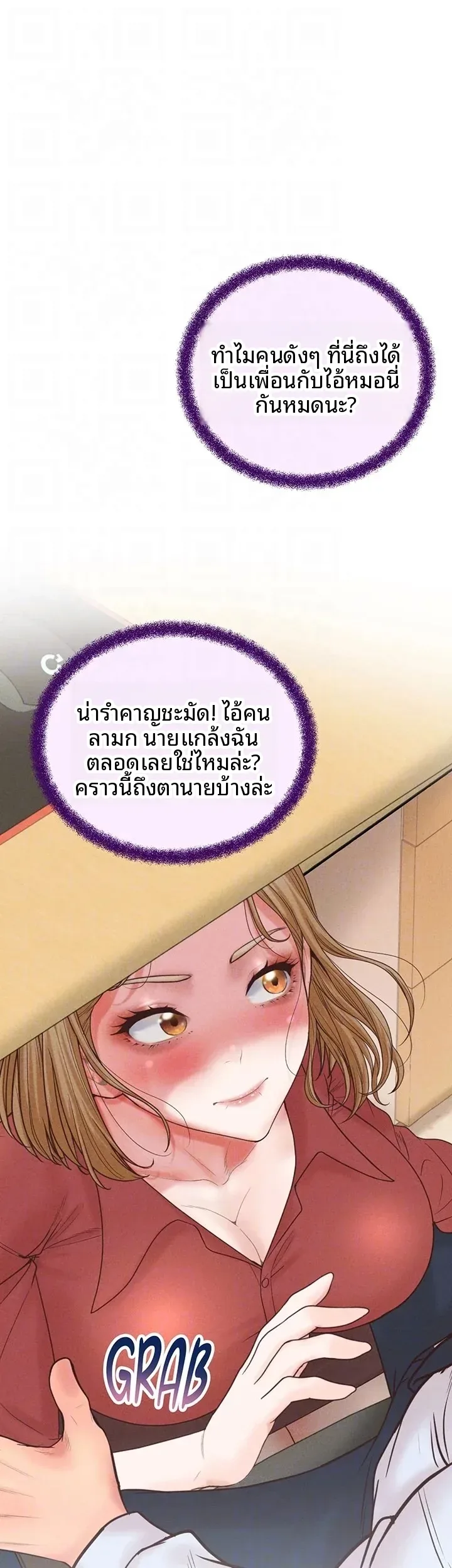 page-17