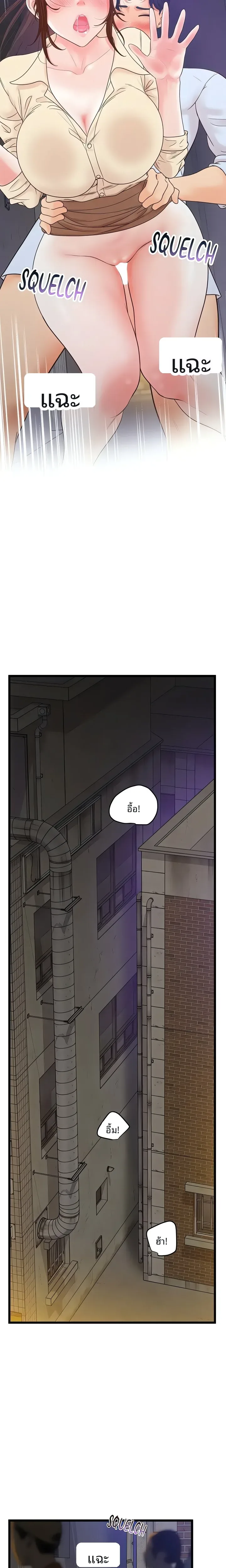 page-21