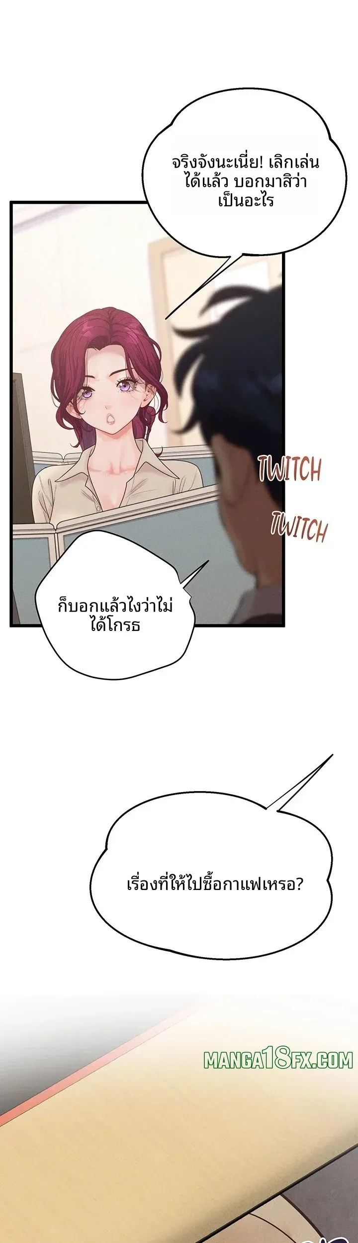 page-21