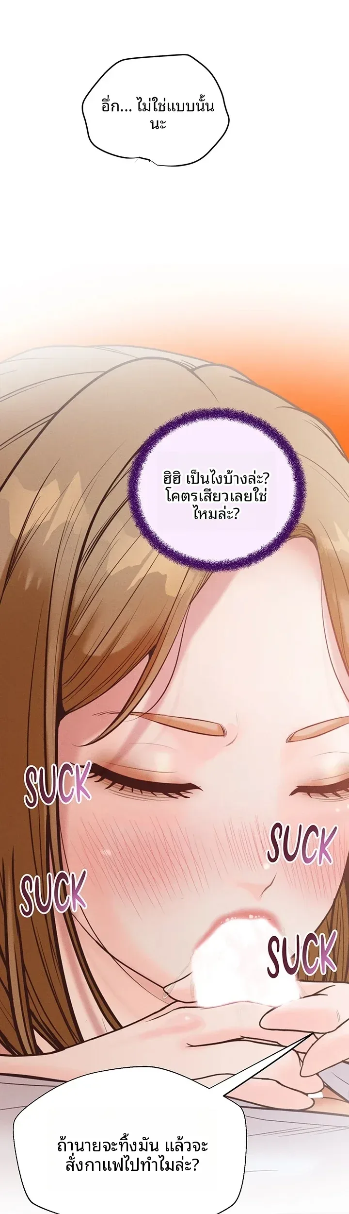 page-24