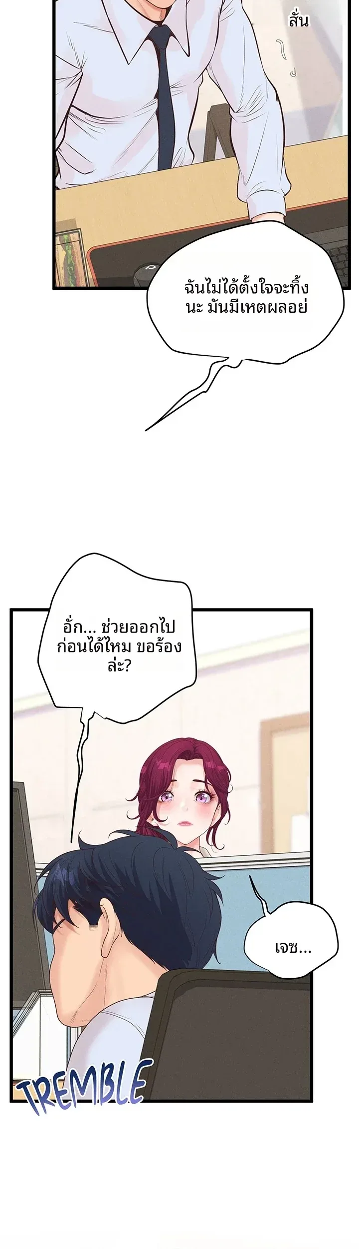 page-26