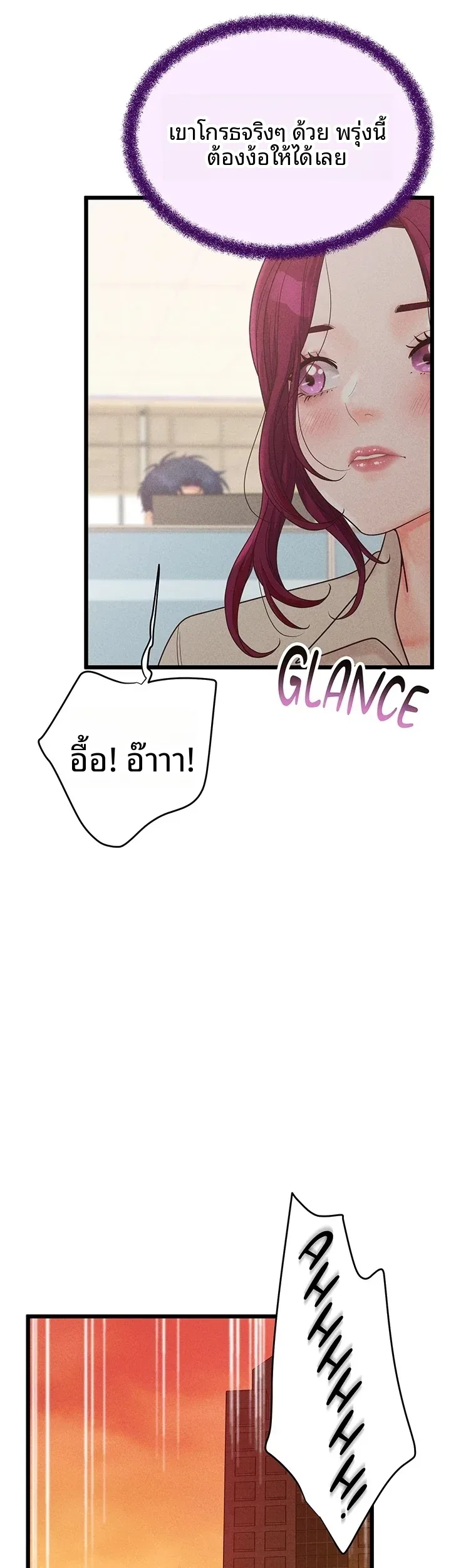 page-30