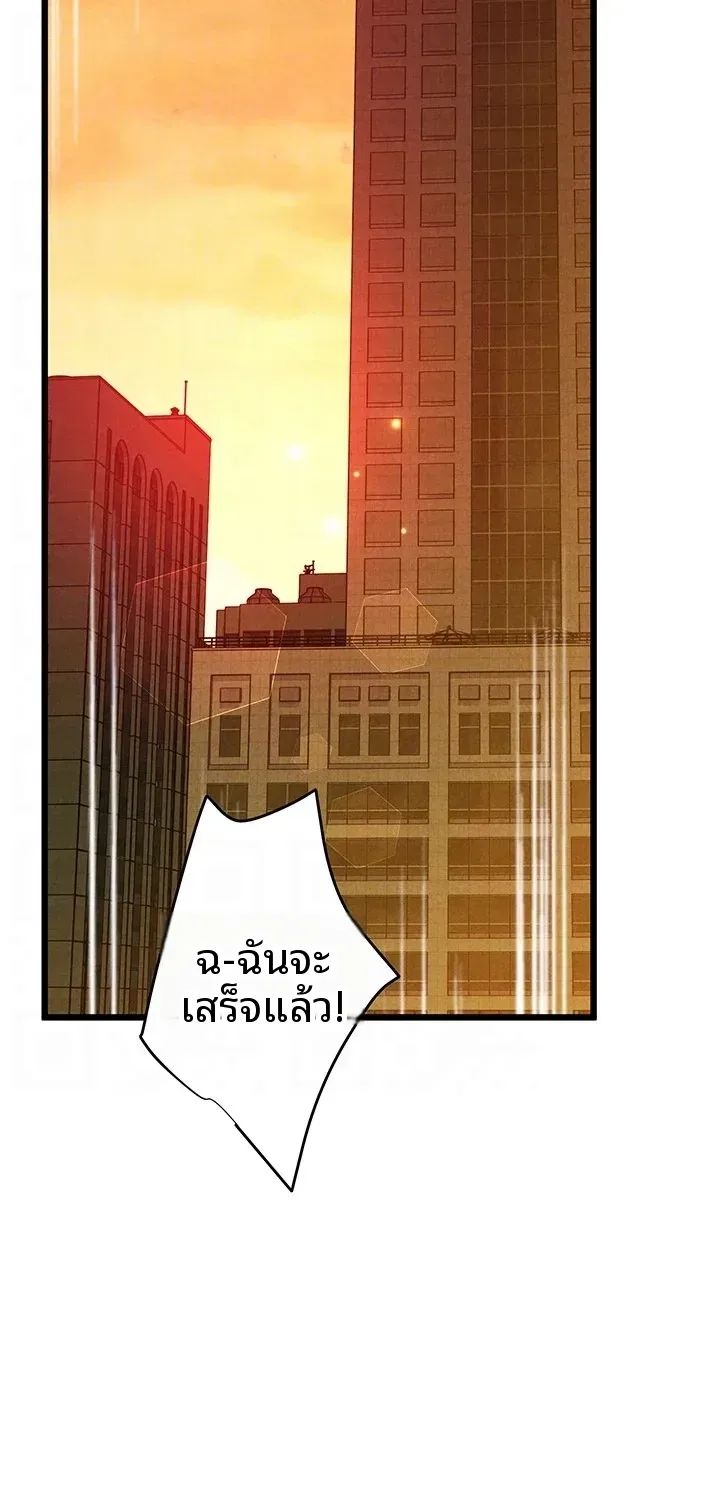 page-31