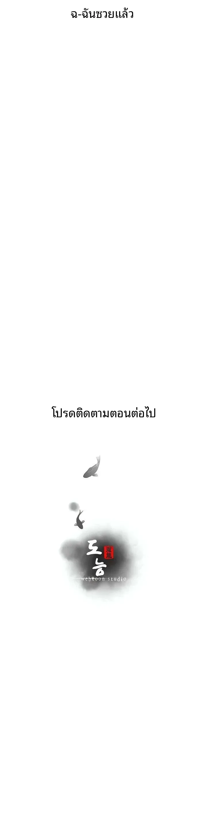 page-27