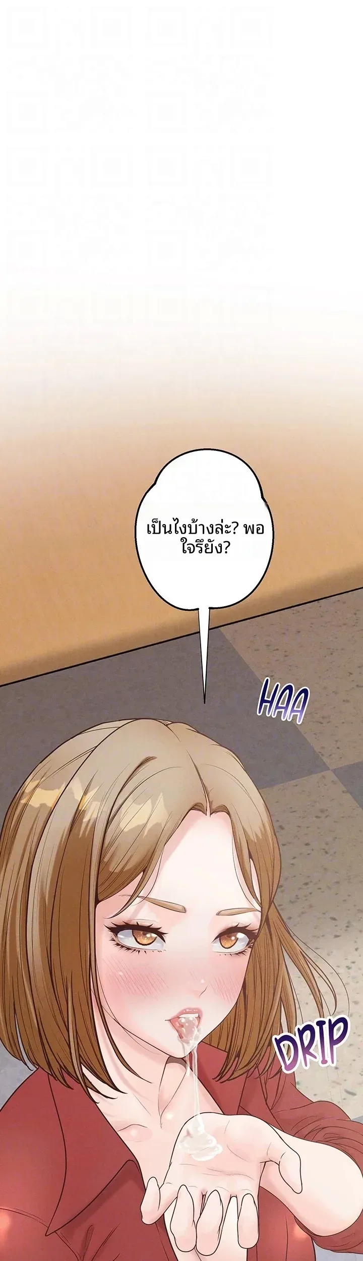 page-32