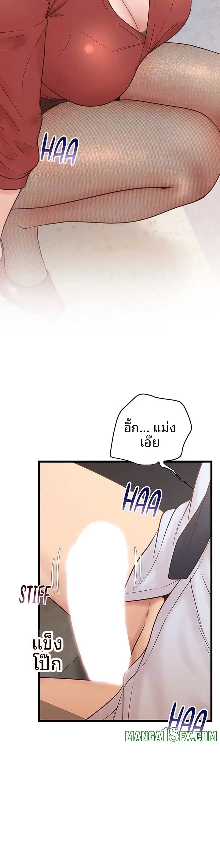 page-33