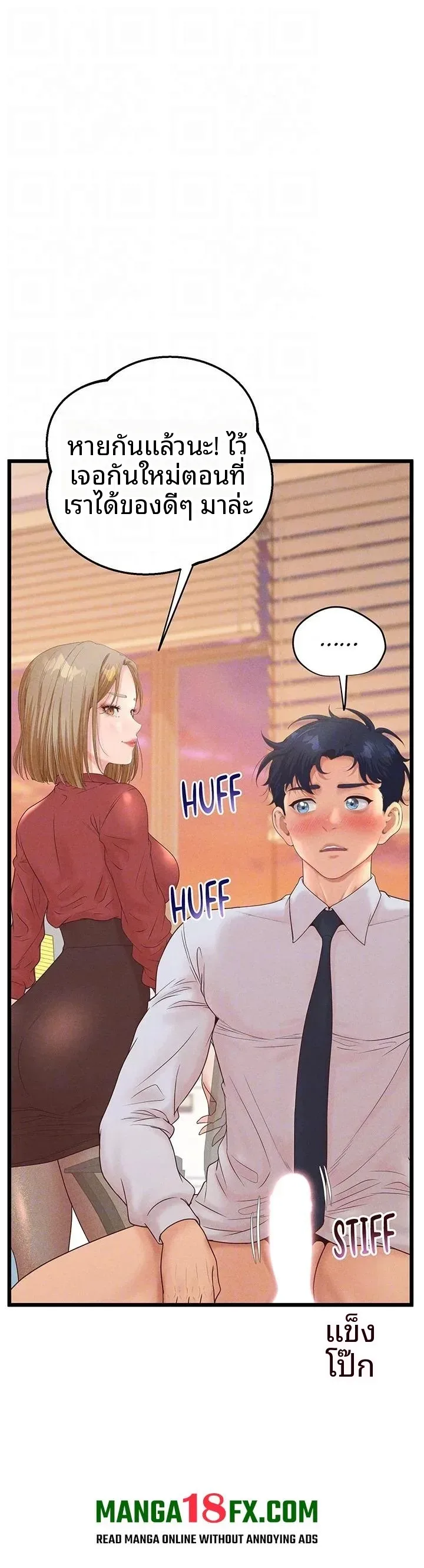 page-34