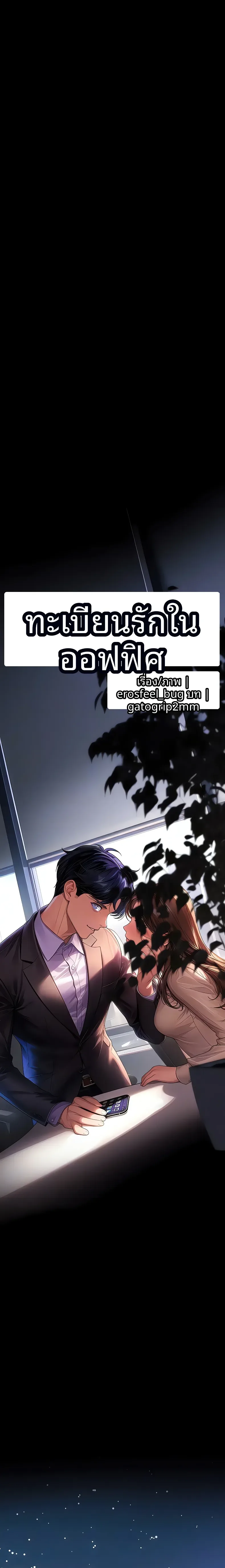 page-15