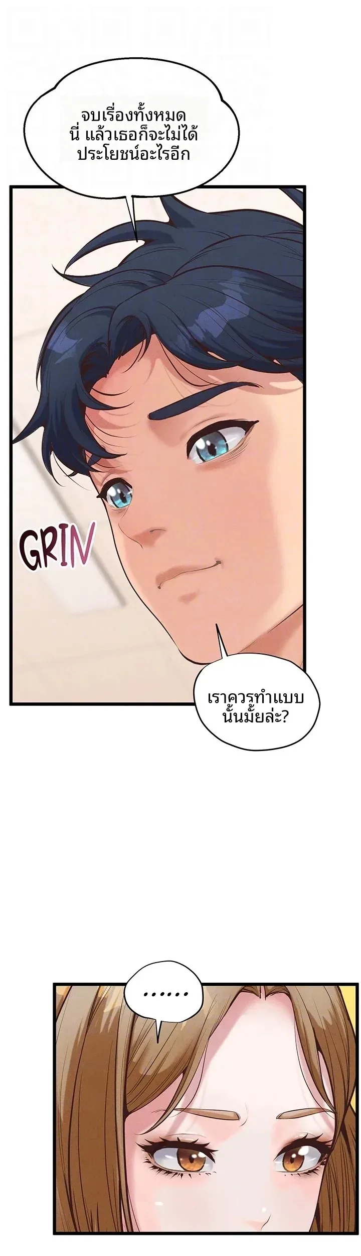 page-40
