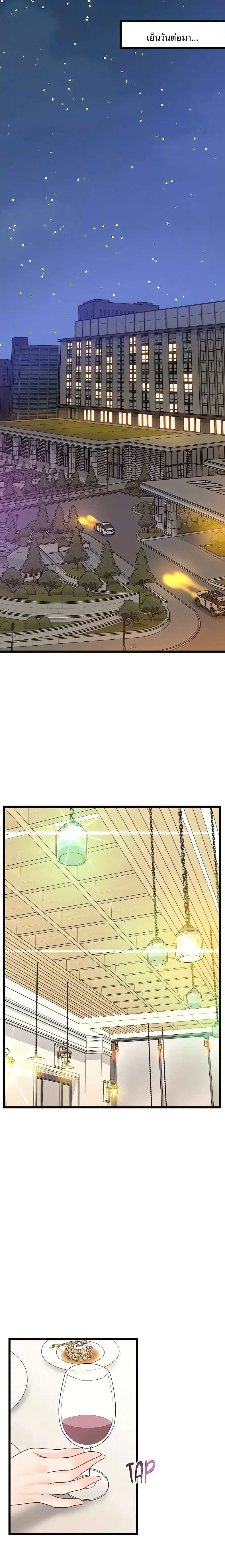 page-16