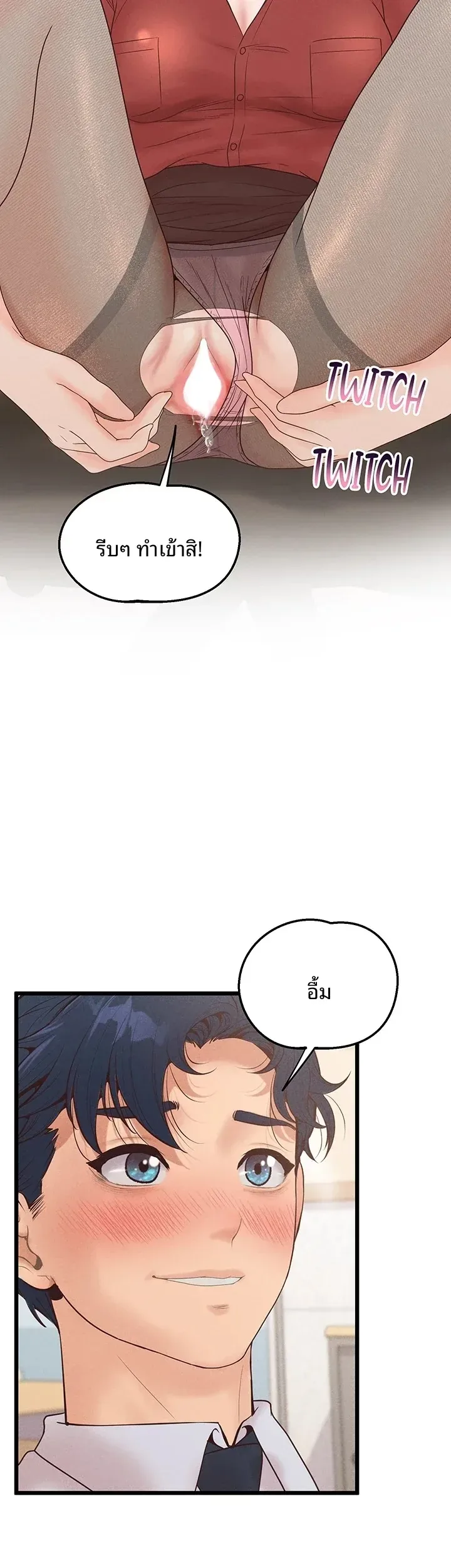 page-49