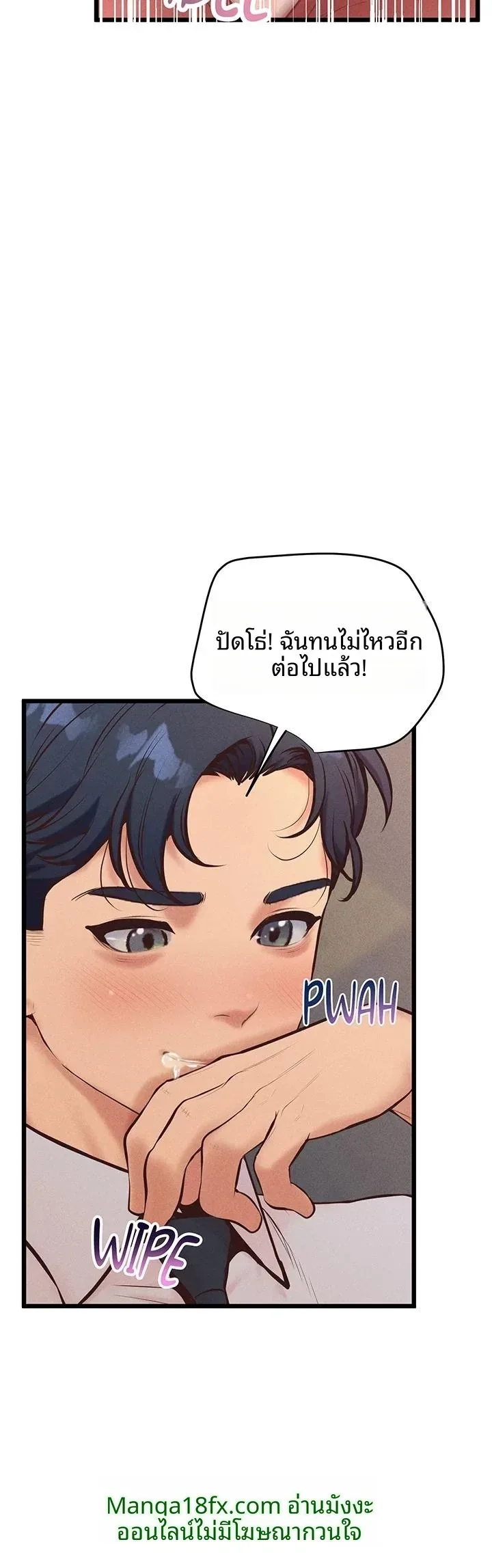 page-55