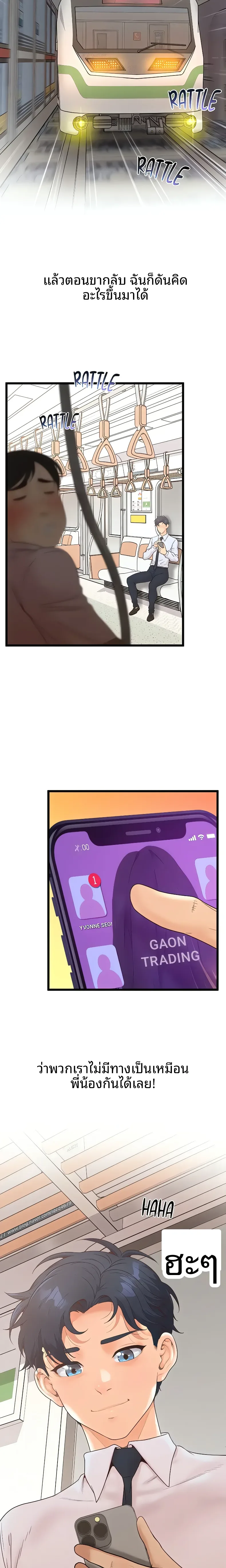 page-24