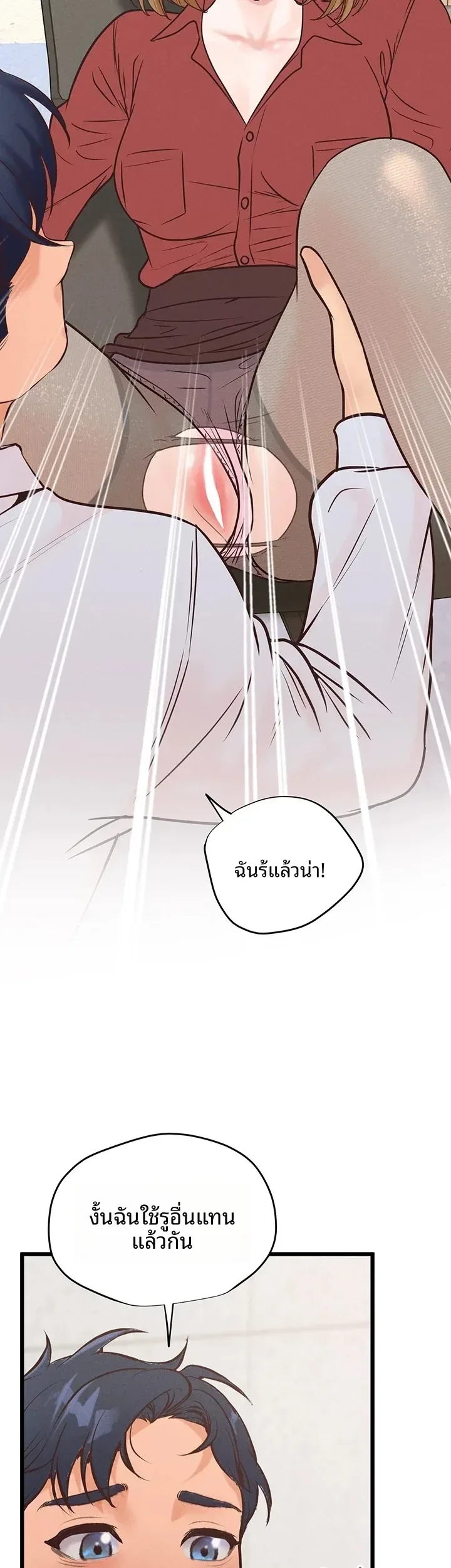 page-57