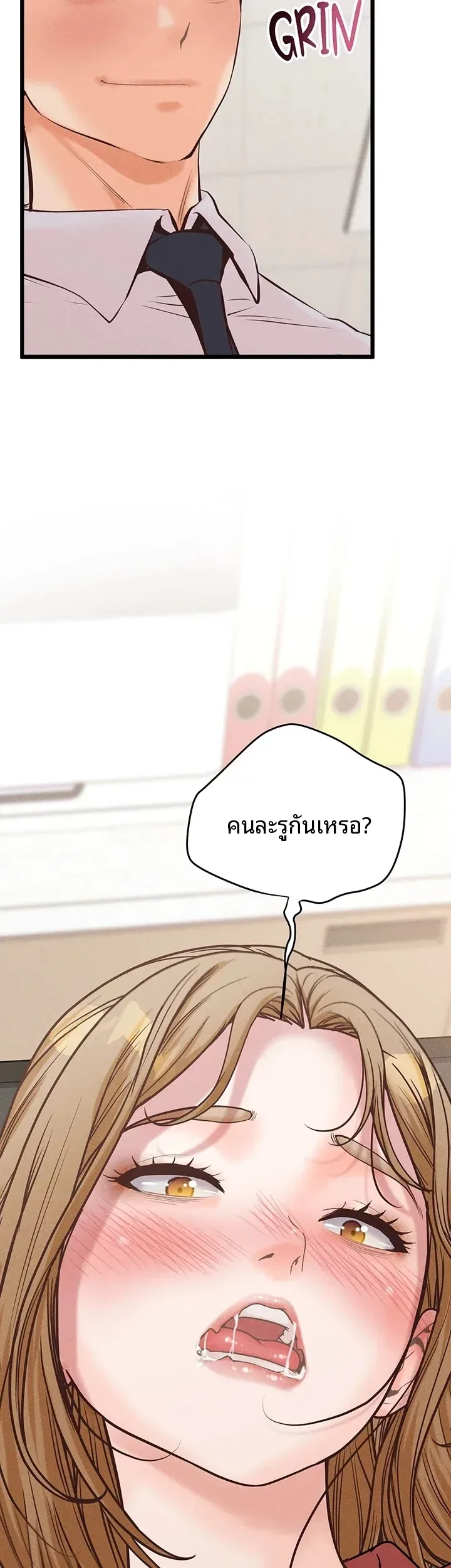 page-58