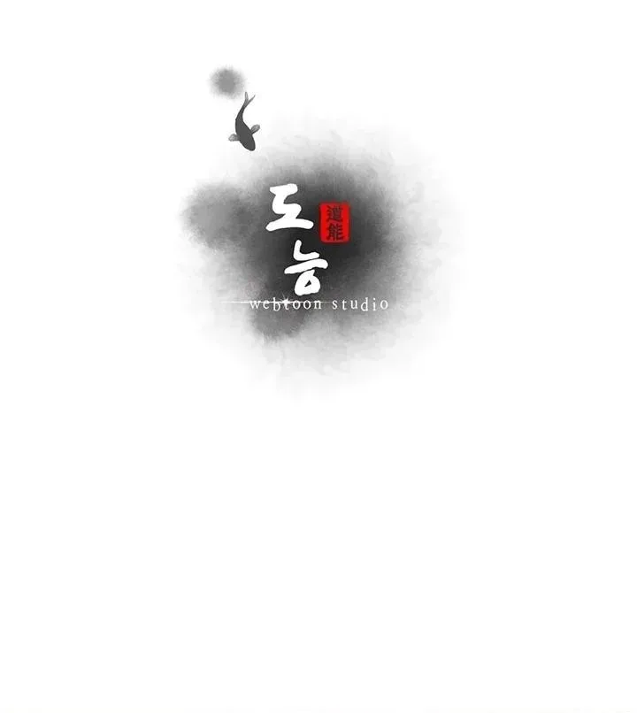 page-60