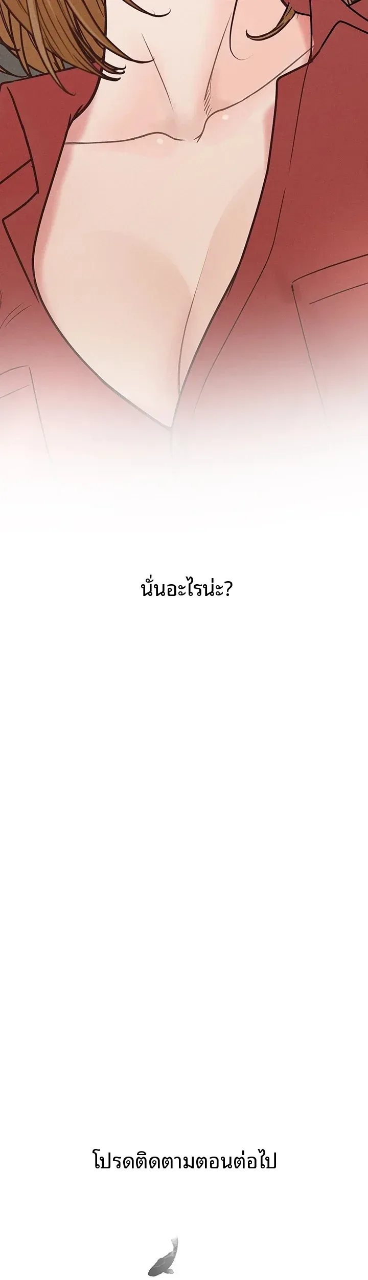 page-59