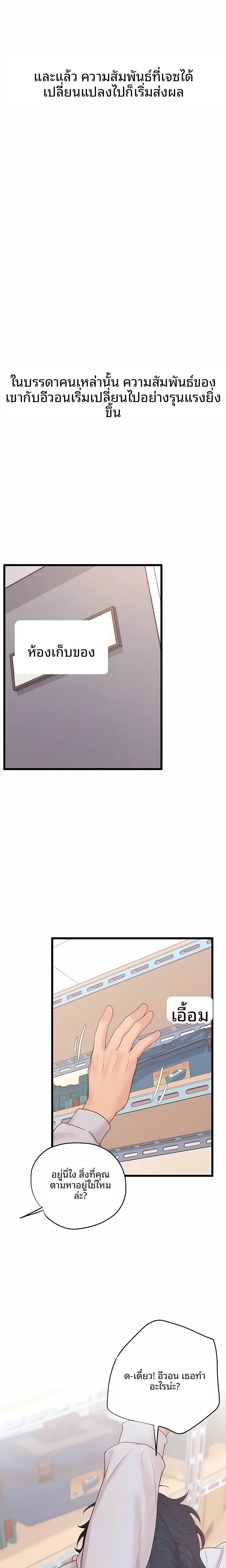 page-17