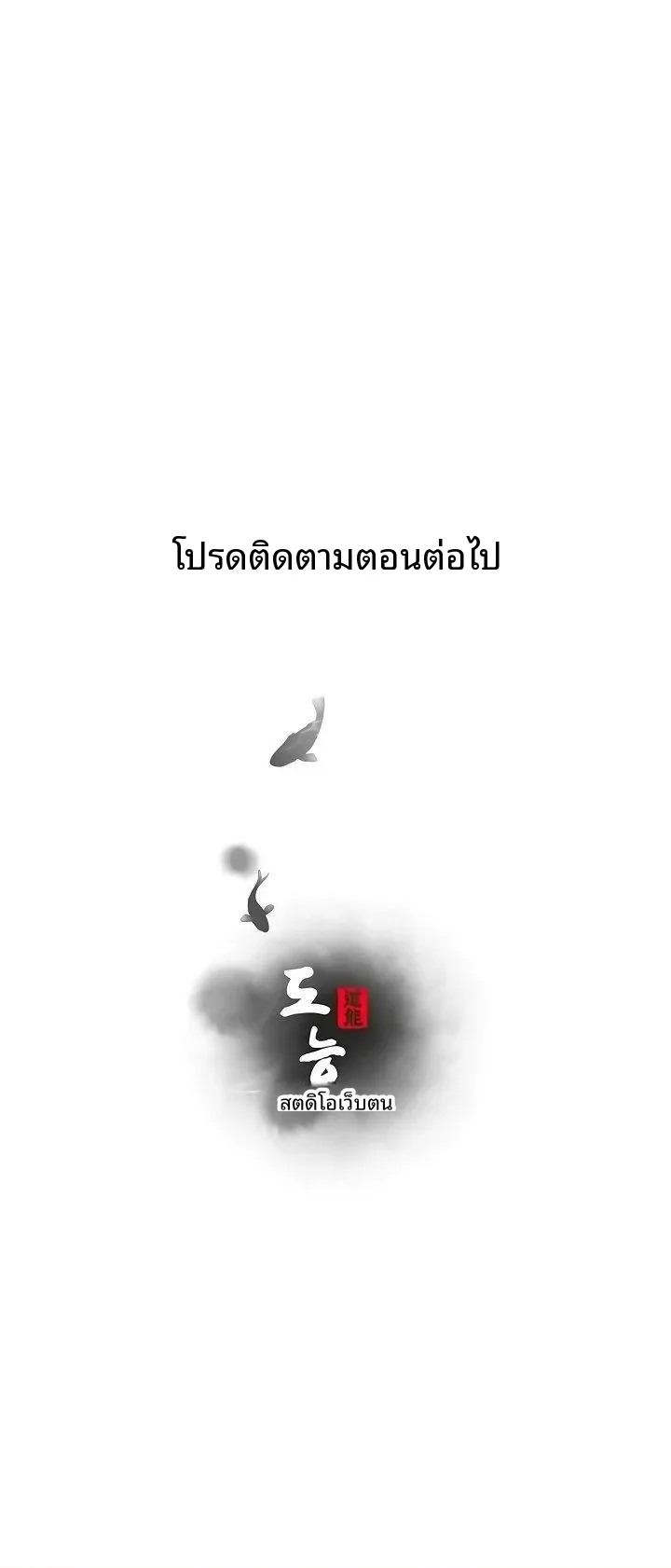 page-31