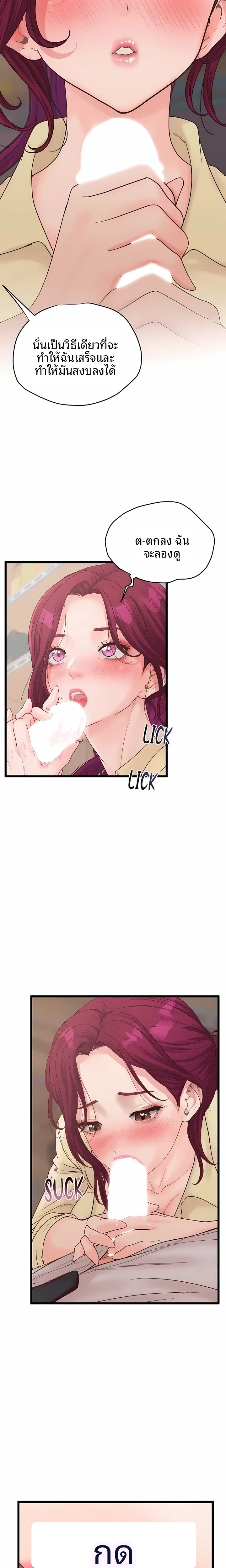 page-26