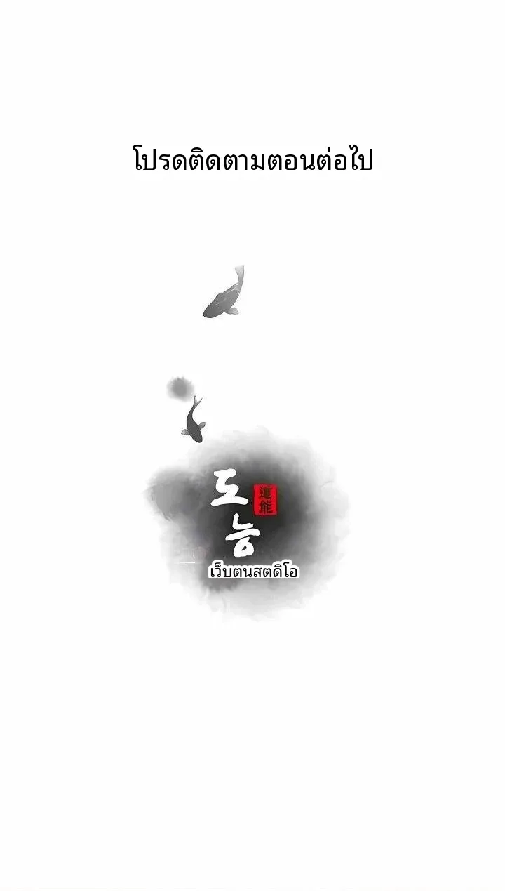 page-28