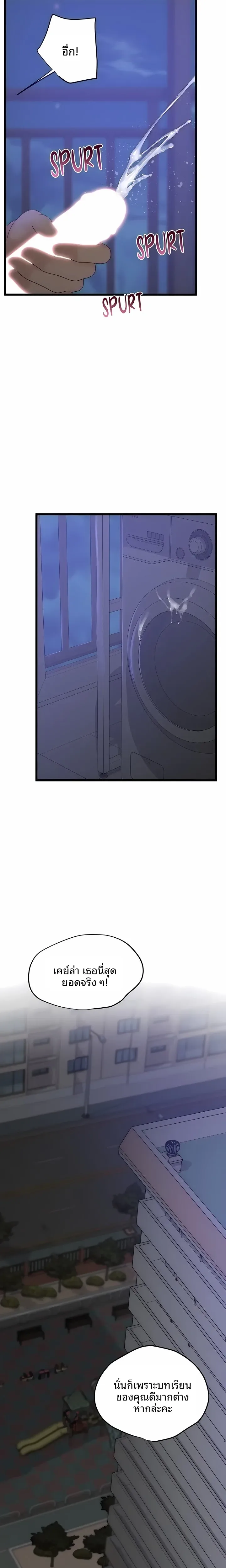 page-22