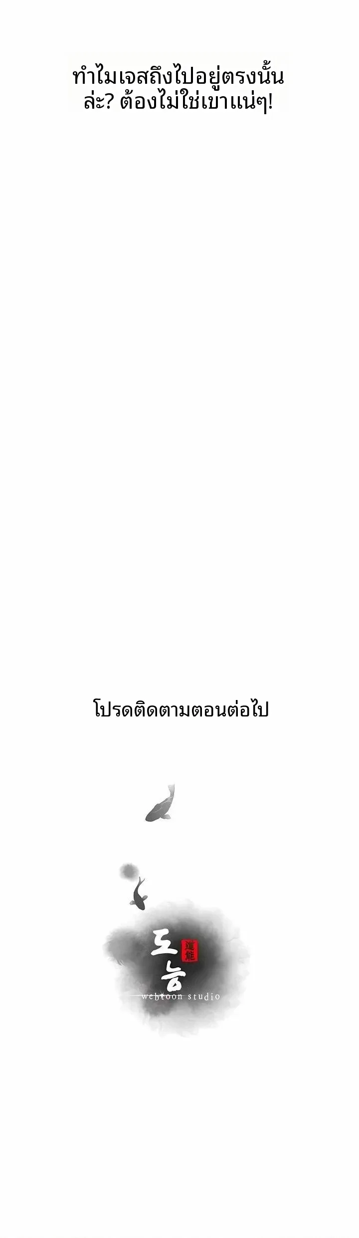 page-26