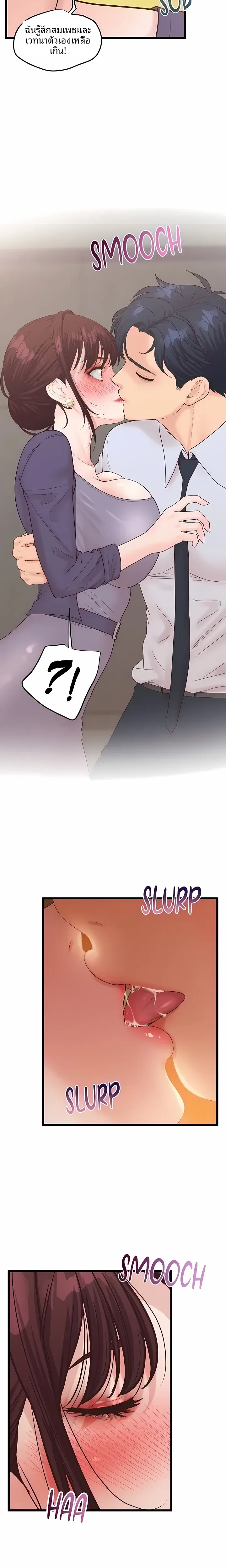 page-22