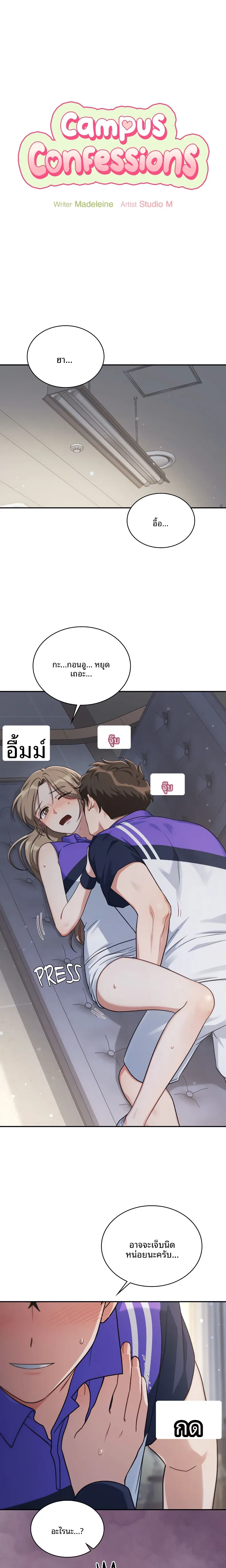 page-1