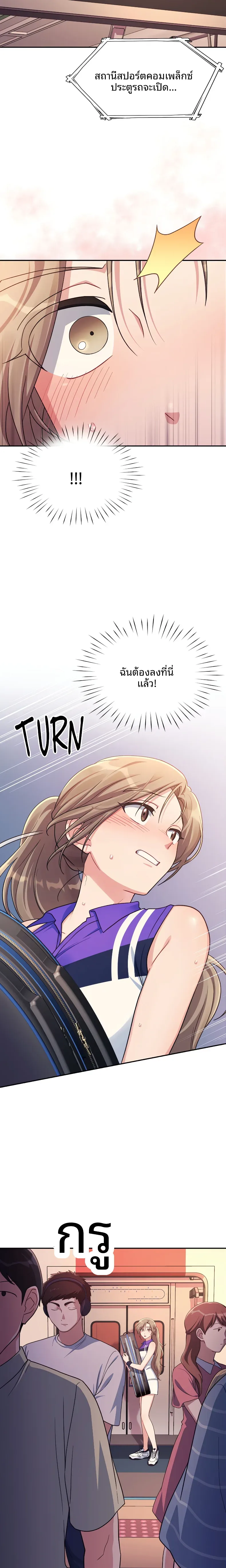 page-18