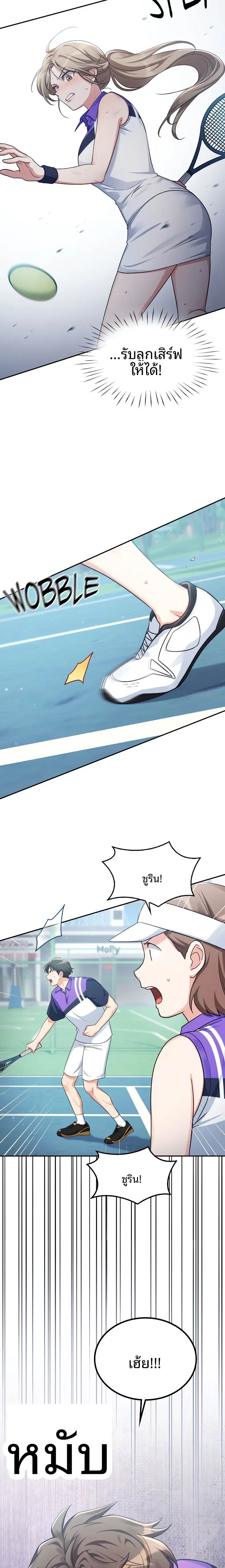 page-11