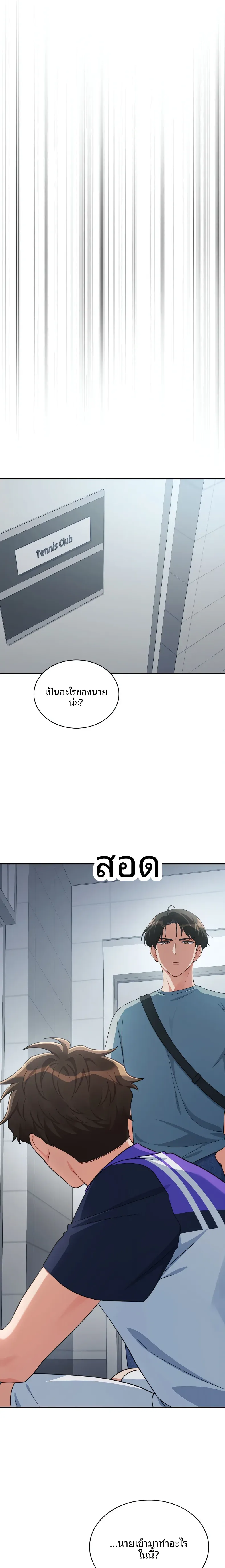 page-16
