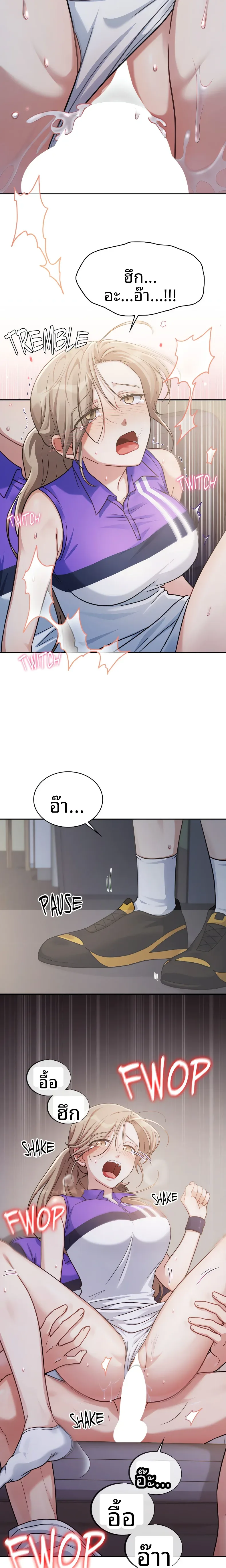 page-13