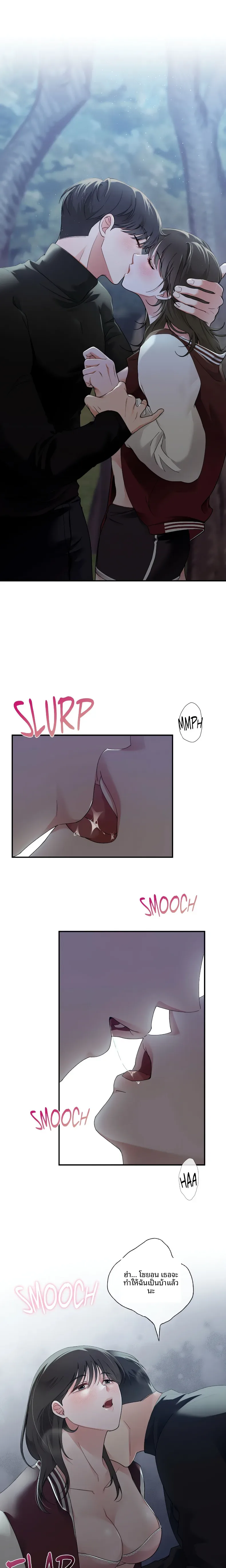 page-18