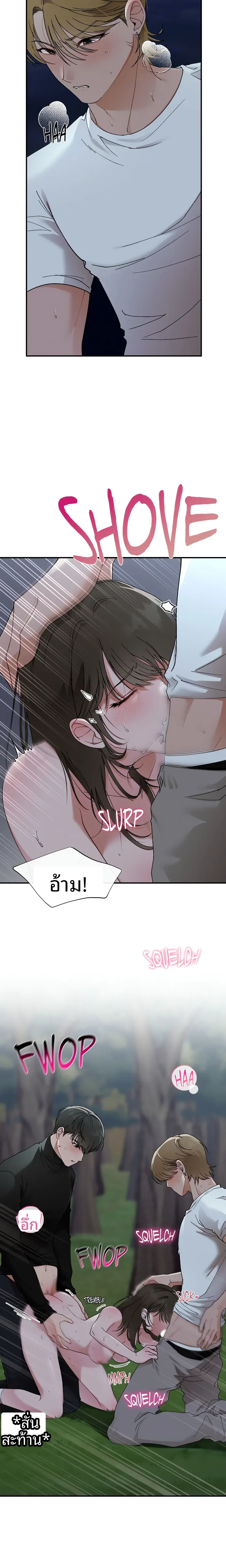 page-13