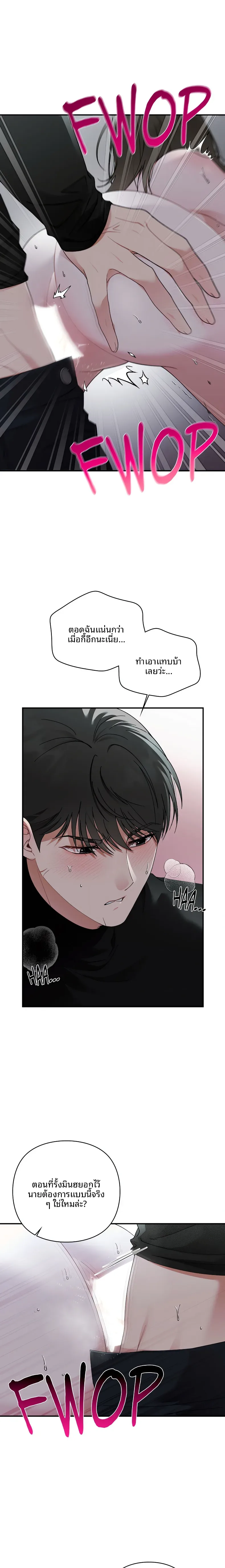 page-15
