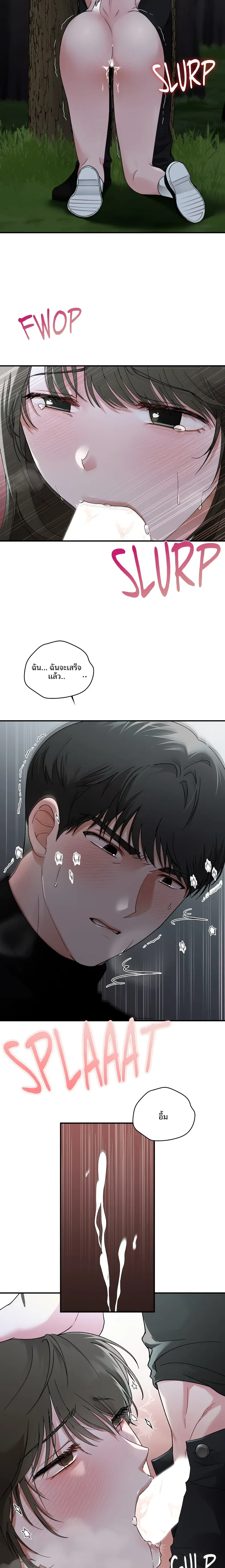 page-19