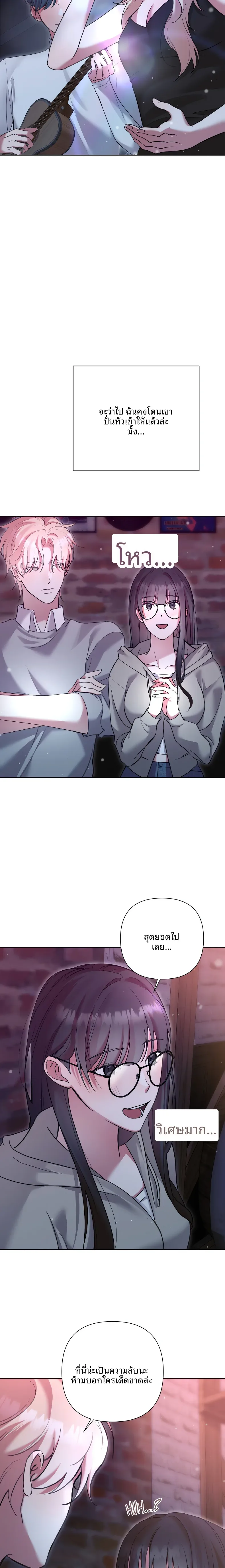 page-12