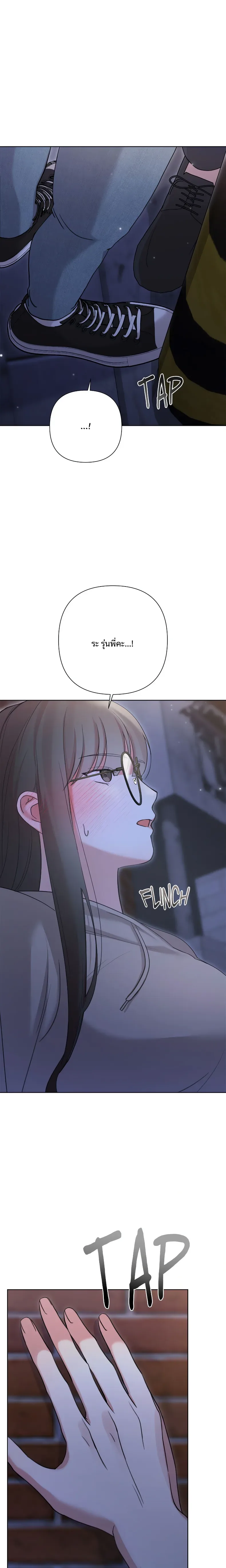 page-16