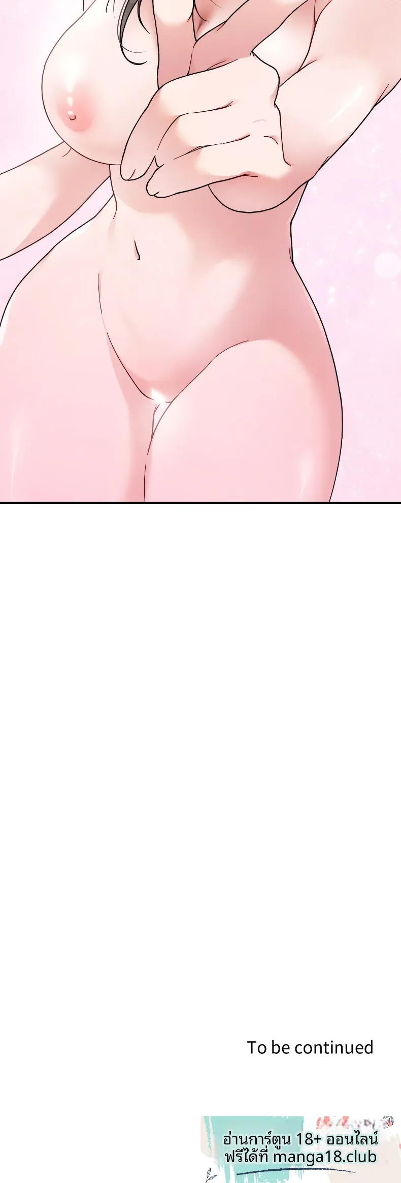 page-26