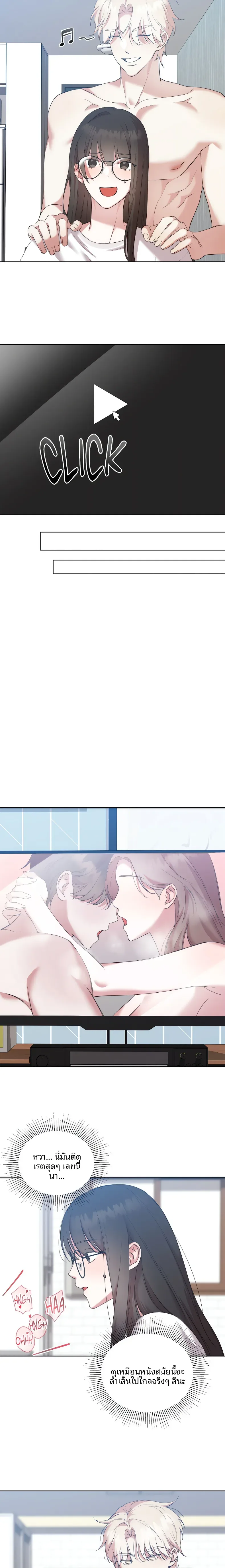 page-13
