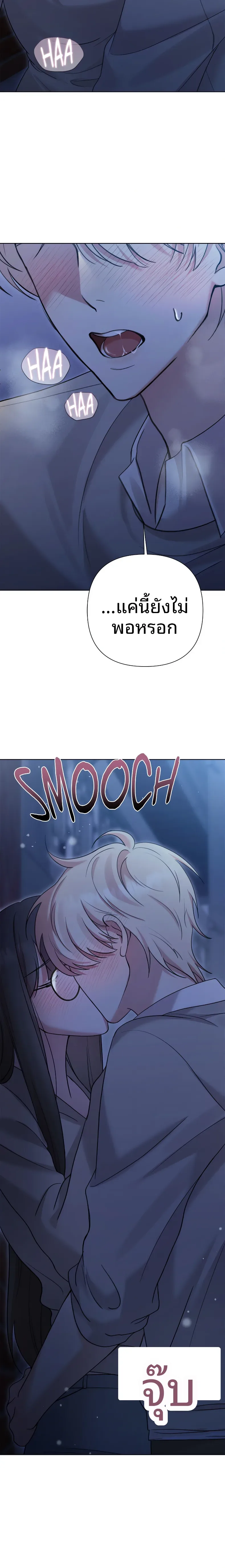 page-20
