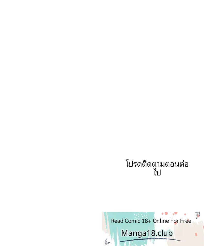 page-24