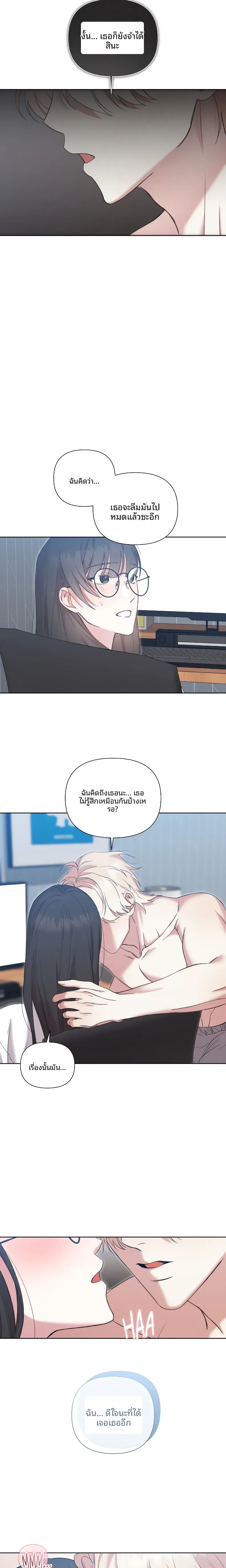 page-15
