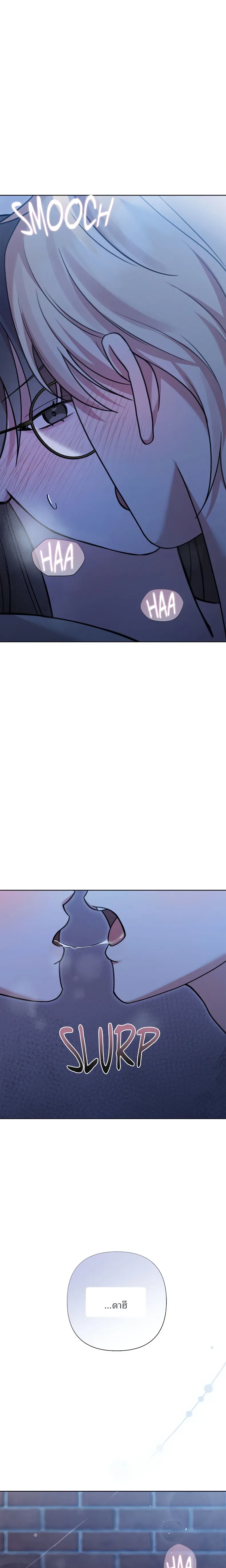 page-21