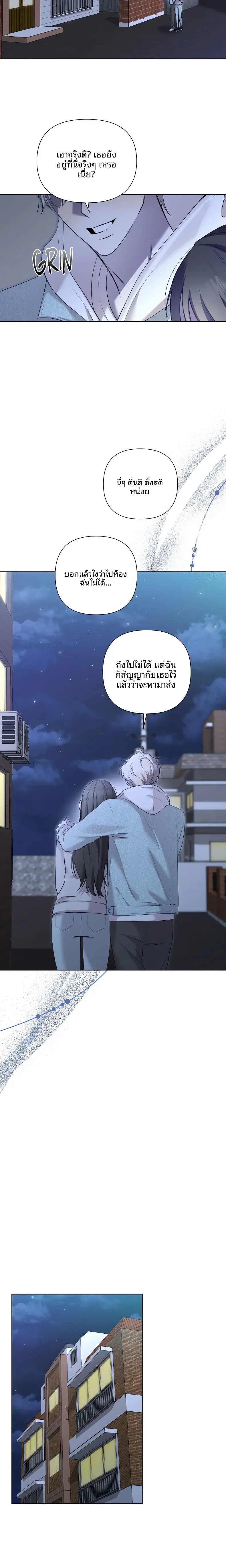 page-19