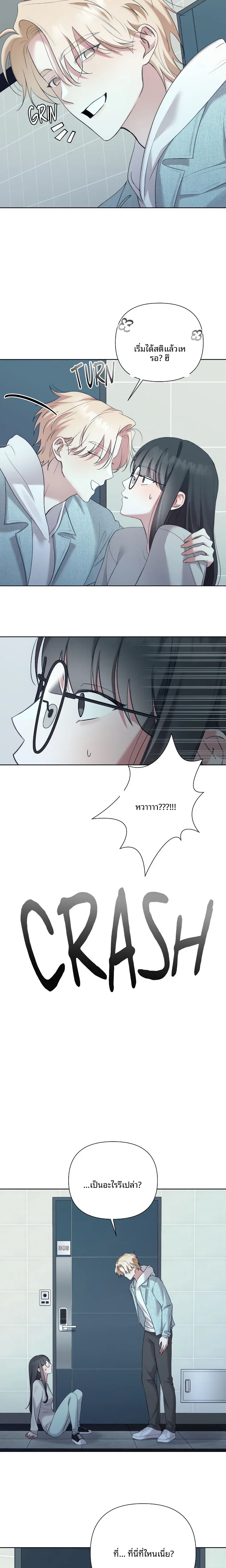 page-21